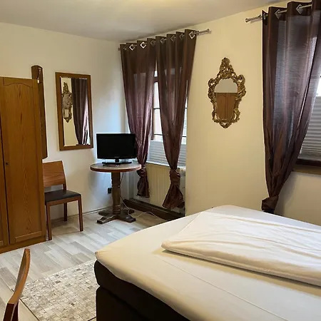 Landhotel Sickinger Hof 3*