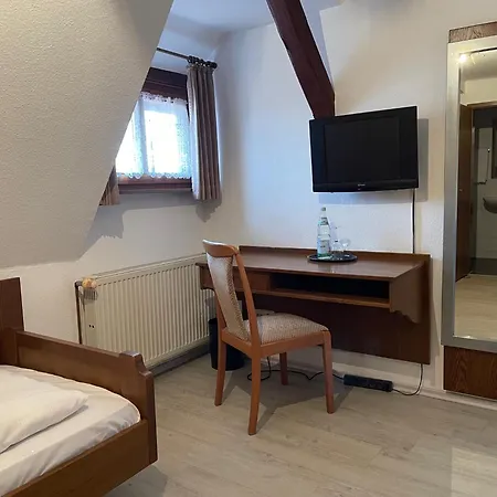 Landhotel Sickinger Hof Walldorf (Baden-Wurttemberg)