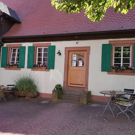 Landhotel Sickinger Hof 3* Walldorf (Baden-Wurttemberg)